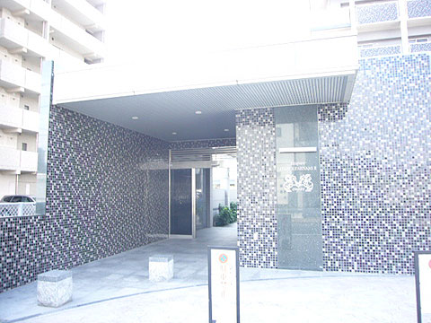 エントランス エントランス