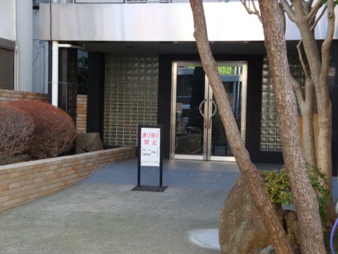 その他共用部 エントランス2