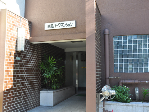 その他共用部　エントランス2