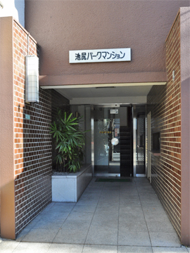 その他共用部　エントランス3