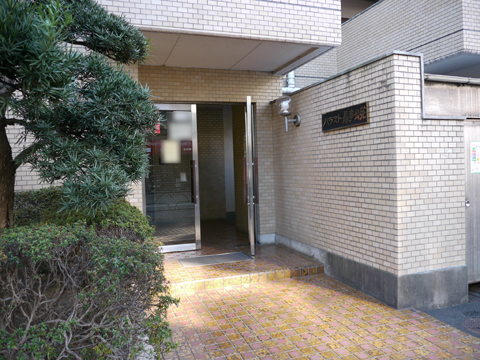 その他共用部 エントランス1