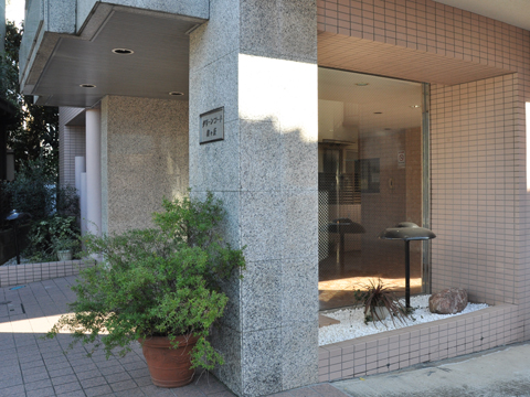 その他共用部　エントランス3