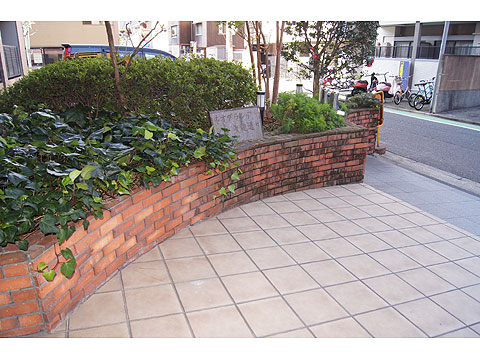 その他共用部 エントランスアプローチ