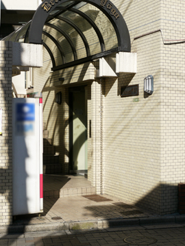 その他共用部　エントランス1