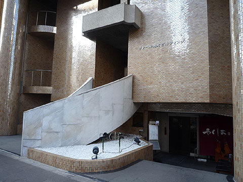 エントランス 画像 002