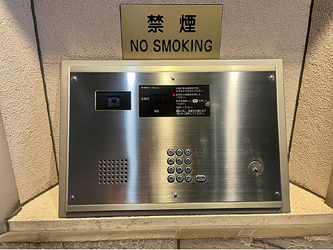 その他共用部 オートロック