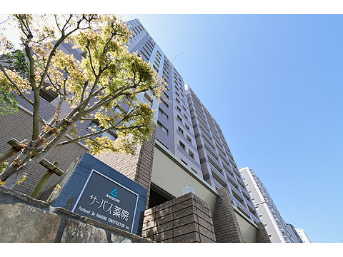 現地外観写真 サーパス薬院 5