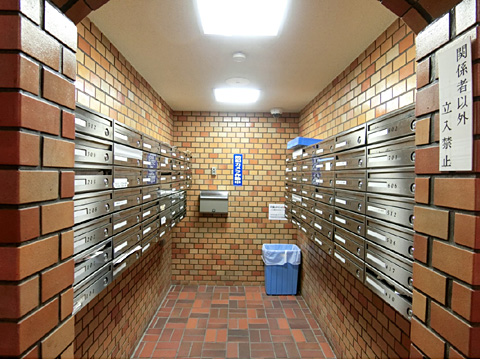 その他共用部 郵便受け