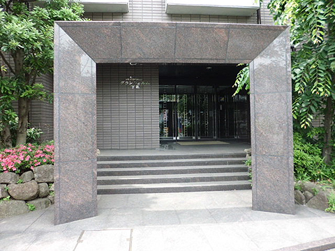 その他共用部　エントランス1