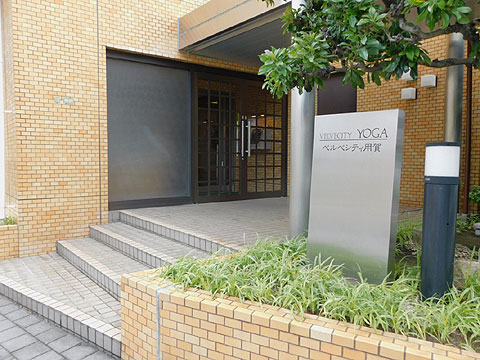 エントランス　マンション入口です。