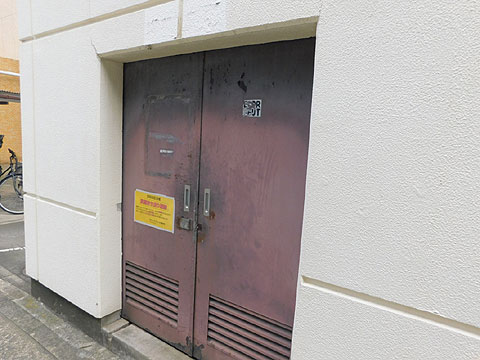 その他共用部　マンションゴミ置場です。