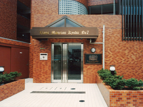 その他共用部　エントランス