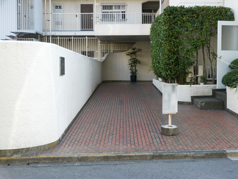 その他共用部 エントランス2