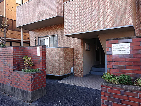 その他共用部　外観写真