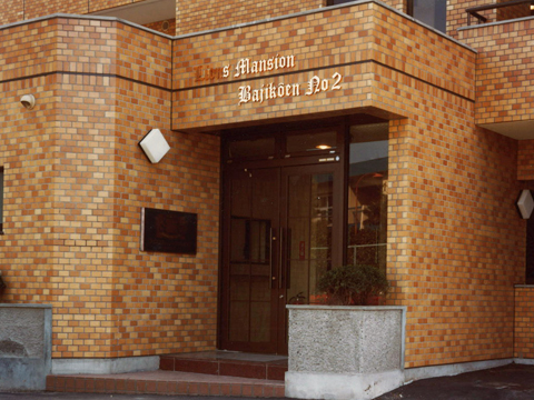 その他共用部　エントランス