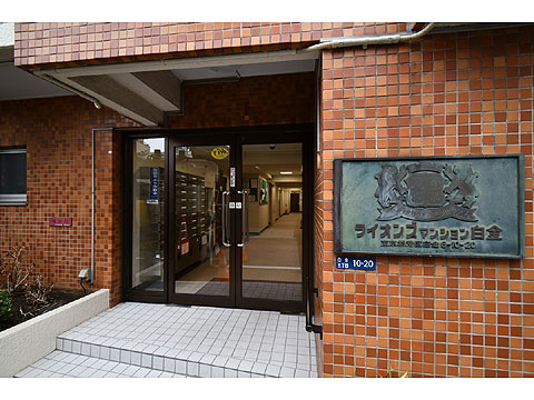 エントランス エントランス