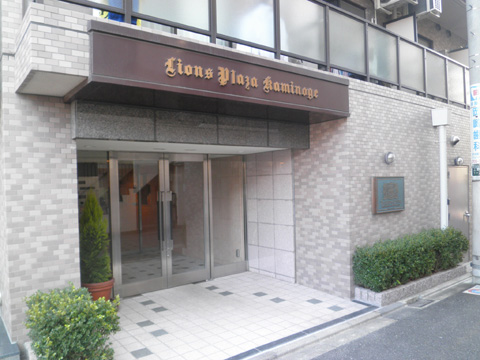 エントランス エントランス