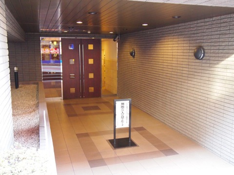 その他共用部　エントランス2