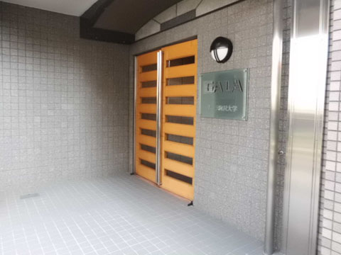 その他共用部　エントランス1