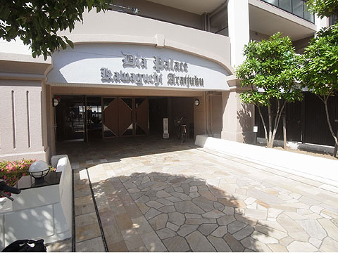 エントランス エントランス