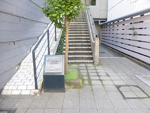 エントランス エントランスアプローチ