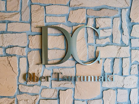 現地外観写真　DCオーベル弦巻６０６　 (8)