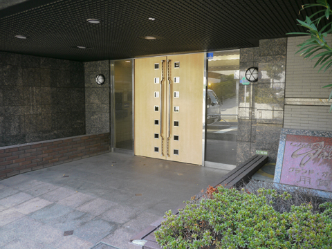 その他共用部　エントランス2