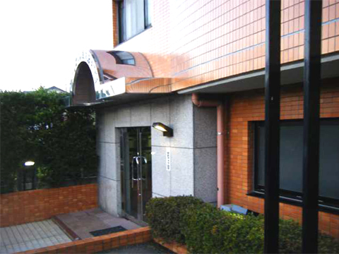 その他共用部 エントランス1