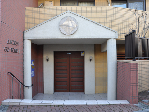 その他共用部　集合ポスト・宅配ボックス