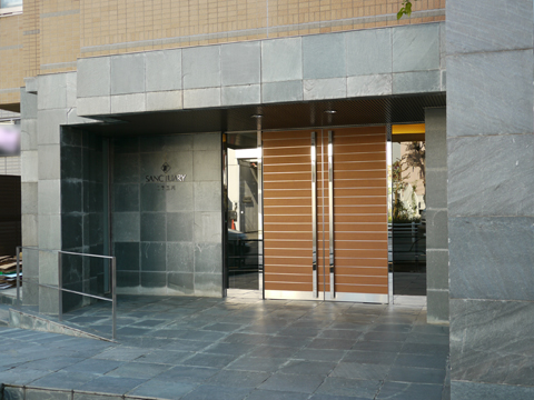 その他共用部　エントランス１