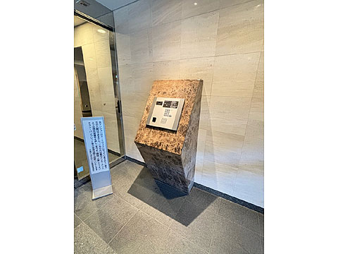 エントランス オートロック