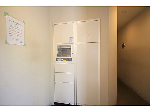 その他共用部　宅配ボックス