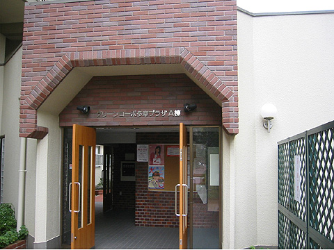 エントランス　エントランス