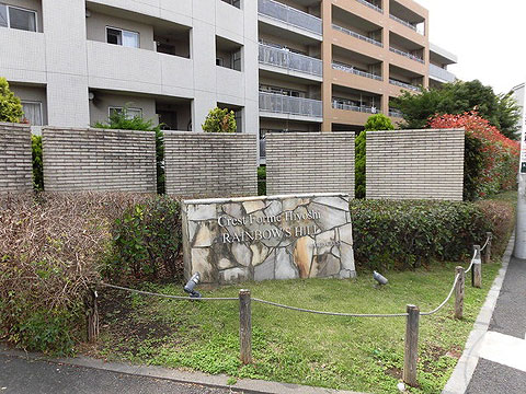 その他共用部　共用部