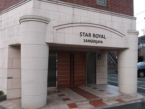 その他共用部　エントランス１