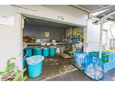 その他共用部 ゴミ置き場