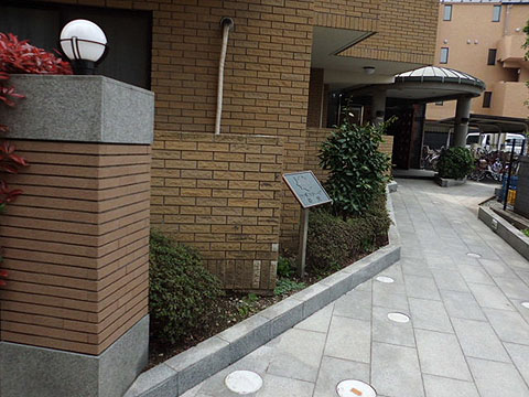 その他共用部　エントランス1