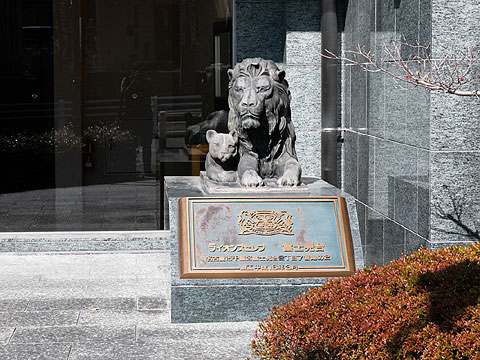 その他共用部 その他共用部