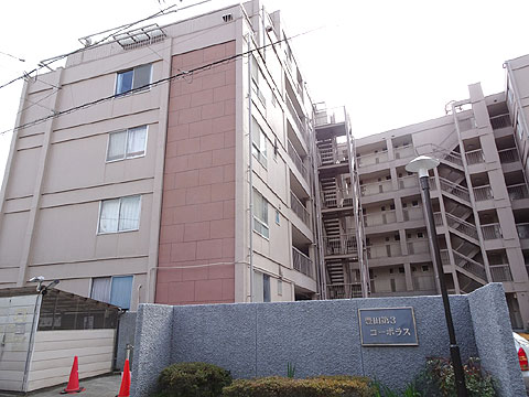 現地外観写真　外観