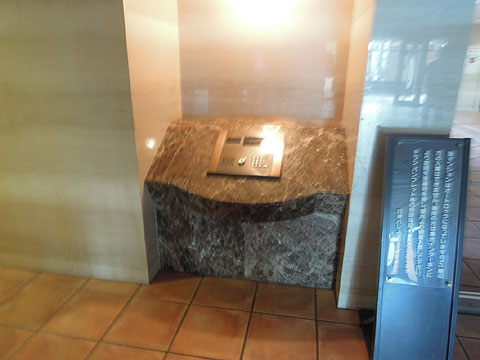 その他共用部 MHE58873