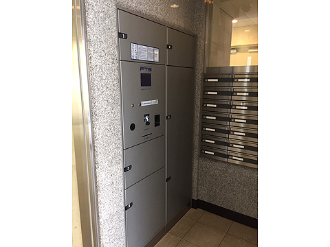 その他共用部 宅配BOX