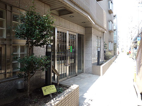 その他共用部　エントランス1