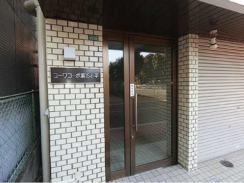 エントランス　エントランス