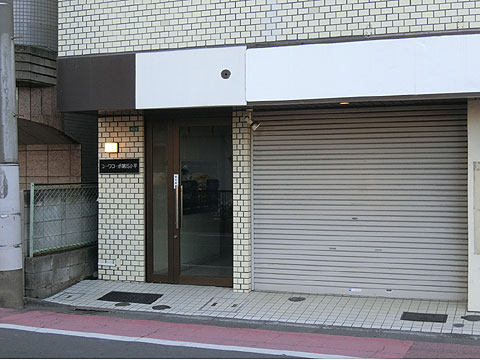 エントランス　エントランス