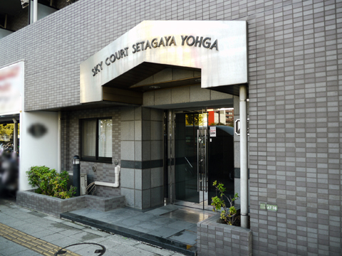 その他共用部 エントランス1