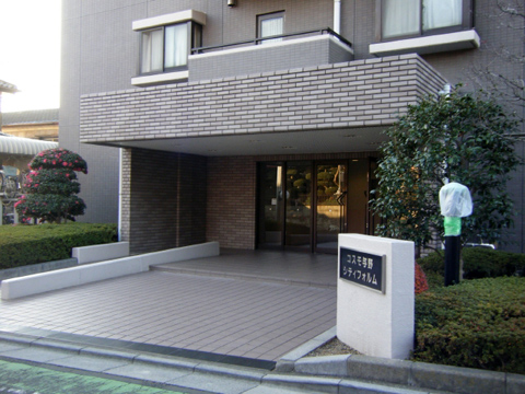 その他共用部 エントランス1