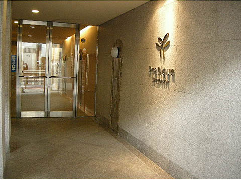 その他共用部 エントランス1