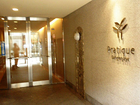 エントランス エントランス