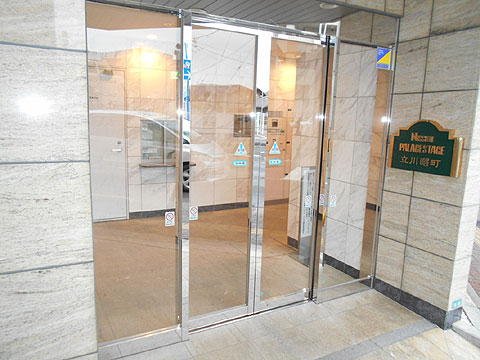 エントランス エントランス