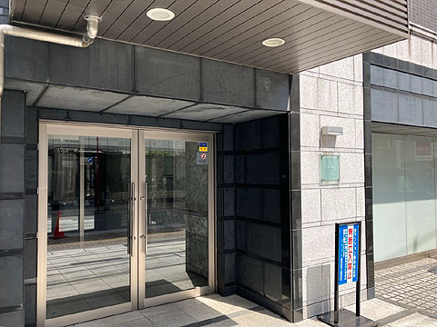 エントランス　エントランス